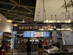 -海岩咖啡(茂业天地店)