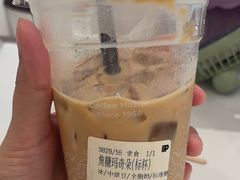 -Peet's 皮爷咖啡(乐峰店)