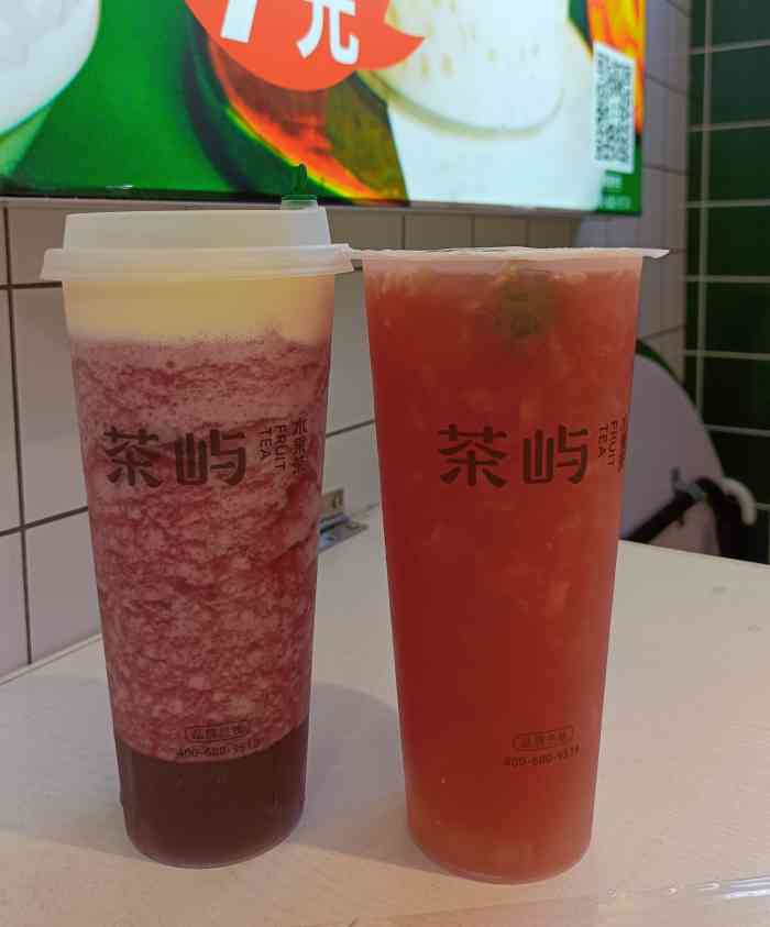 茶屿水果茶(梅西小吃街店)-"当季鲜果当季喝,茶屿这杯桑葚你喝过了吗?