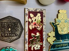 -张学良旧居陈列馆