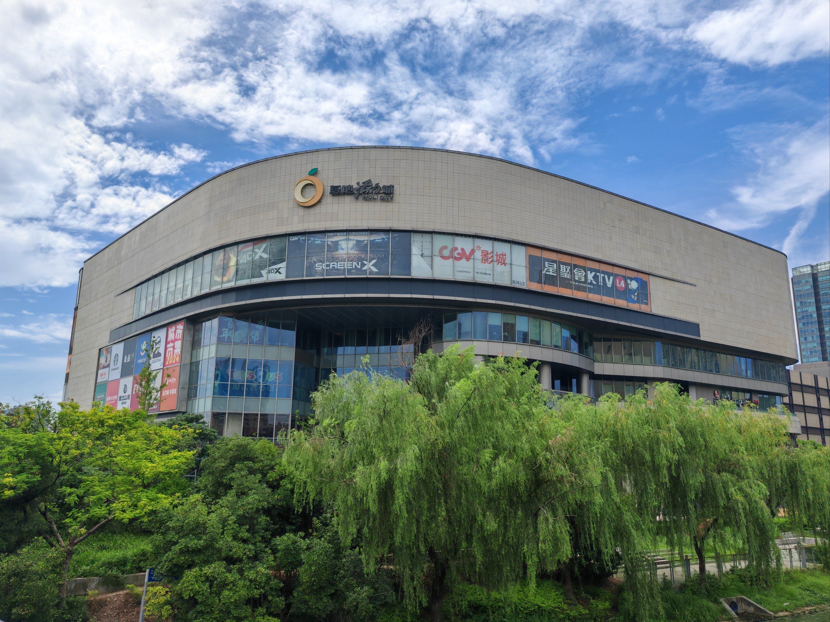 复地活力城攻略停0893[得意]