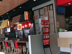 门面-永和大王(广渠店)