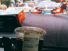 -喜茶(中山利和新地店)