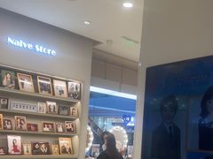 -天真蓝照相馆(西安南门王府井LAB店)