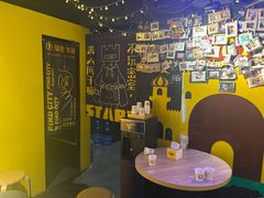 -解个谜沉浸剧情密室(天河店)