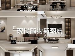 -华佑装饰(徐州店)