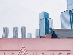 -三间愈舍·Triple Spa(重庆IFS国金中心店)