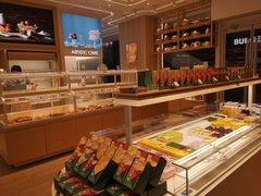 -好利来(温江新尚天地店)