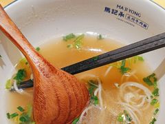 -马记永·兰州牛肉面(3019君尚店)