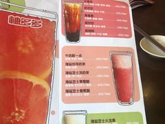 -日昌餐馆(亦庄店)