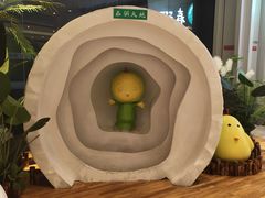 -春润大地海南椰子鸡(沙井京基百纳广场店)