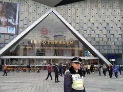 门面-东浩兰生上海世博展览馆