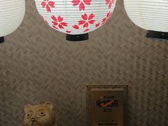 -隐泉京望日式料理(太和广场店)