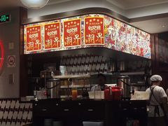 -潮界(虹桥新天地店)