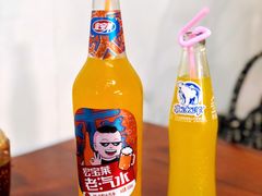 -宝瑞门钉肉饼店