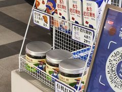 -煲珠公·老红糖珍珠奶茶(长宁龙之梦店)