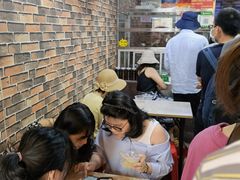 大堂-爱啊石花膏