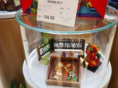-北京稻香村(零号店)
