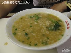 鸡粥-振鼎鸡(福州路店)