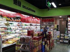 -超市发超市(羊坊店店)