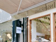 -VERIE BAKEHOUSE