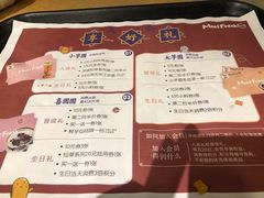 -鲜芋仙(中环百联2店)