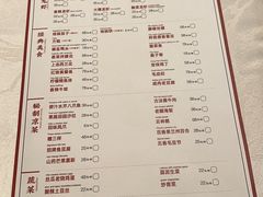 -洪福龙虾
