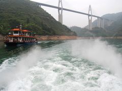 -神农溪纤夫文化旅游区