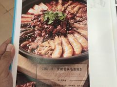 -俏江南天津时尚曲艺主题餐厅(马场道店)
