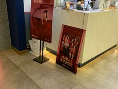 -海马体照相馆(广州新世界云门New park店)