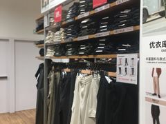 -优衣库(石家庄裕华万达广场店)