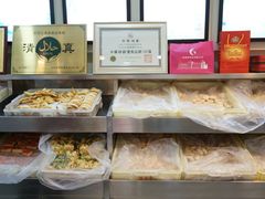 -桂顺斋(西花市店)