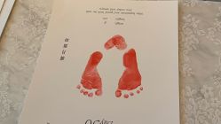 -玥奢国际母婴护理中心(滨江宝龙店)