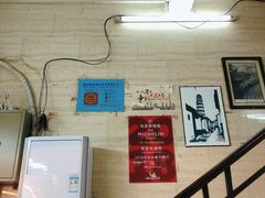 -老西关濑粉(文明路店)