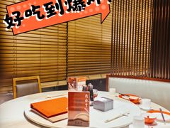 -鼎泰丰(渔阳店)