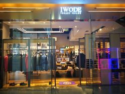 -IWODE埃沃定制西服定制(优托邦店)