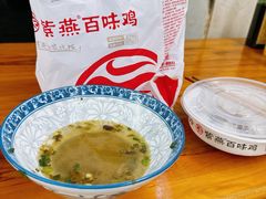 -蒋六十八梯眼镜面(渝中店)