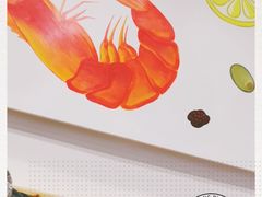 -阿田大虾(台湾街店)