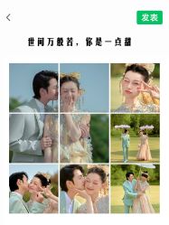 点击看大图 -情订奇缘婚纱摄影(和平路店)