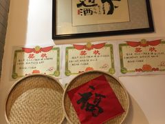 -锅来乐地锅鸡(安亭店)