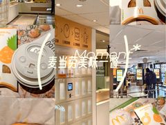 -麦当劳(静安寺店)