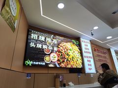-叶伟胡辣壳面(两路口店)