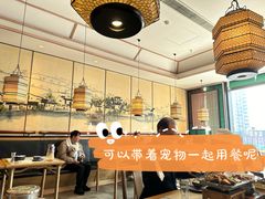 -绿茶餐厅(龙湖金楠天街店)
