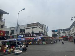 -阿呆·乡野大排档·乡野土菜·海鲜·夜宵