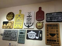 -十面欢腾·海鲜面·台式Bistro(长乐路店)