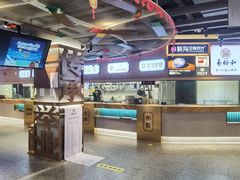 -易裕和·长沙米粉(竹塘西路店)
