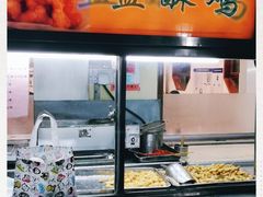 门面-护国寺小吃(新街口店)