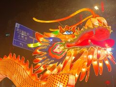 -惠食佳(滨江大公馆店)