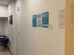 -麦悠悠·SPA·推拿(太阳山路店)
