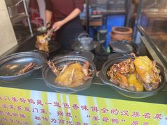 -宝旺姜母鸭(顶澳仔猫街店)
